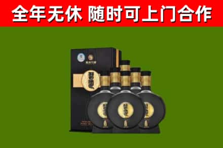 贡井区烟酒回收习酒1988.jpg